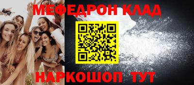 кокаин VHQ Ликино-Дулёво