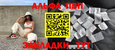 кокаин VHQ Ликино-Дулёво