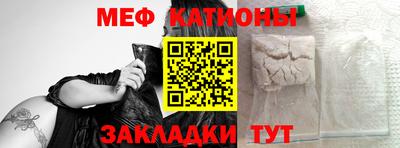 кокаин VHQ Ликино-Дулёво