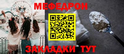 соль курить ск Лесосибирск