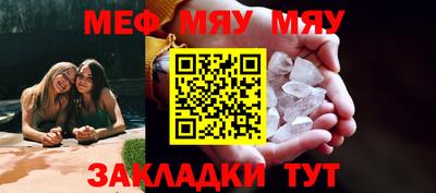 кокаин VHQ Ликино-Дулёво