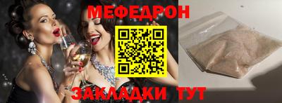 кокаин VHQ Ликино-Дулёво