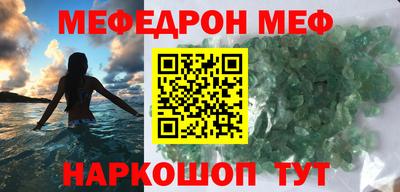 кокаин VHQ Ликино-Дулёво