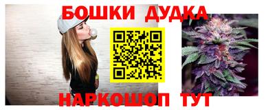 кокаин VHQ Ликино-Дулёво