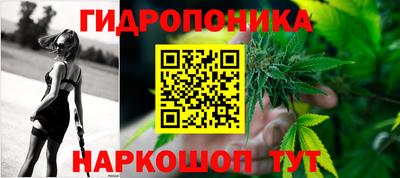 соль курить ск Лесосибирск