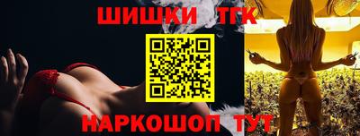 кокаин VHQ Ликино-Дулёво