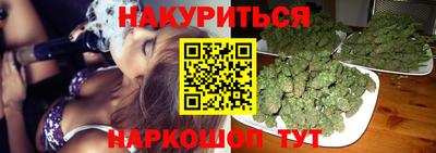 кокаин VHQ Ликино-Дулёво