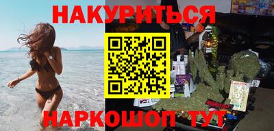 кокаин VHQ Ликино-Дулёво