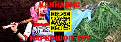 кокаин VHQ Ликино-Дулёво