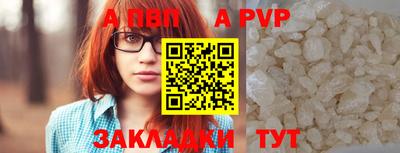 кокаин VHQ Ликино-Дулёво