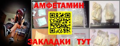 кокаин VHQ Ликино-Дулёво