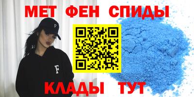 соль курить ск Лесосибирск