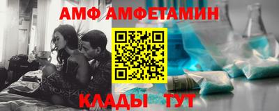 кокаин VHQ Ликино-Дулёво