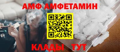 соль курить ск Лесосибирск