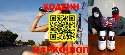 кокаин VHQ Ликино-Дулёво
