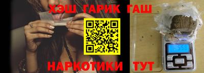 MESCALINE Ливны