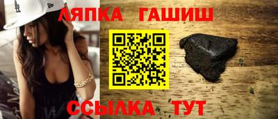 MESCALINE Ливны