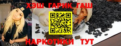 кокаин VHQ Ликино-Дулёво